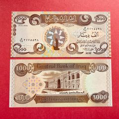 Iraq. 1000 Dinars  2018. Pick 104a. Commemorative Issue   Uncirculated.