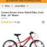 Kids Bike Image 4