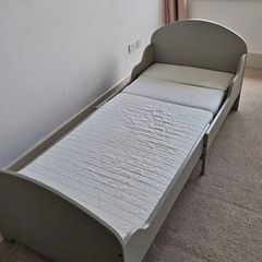 Kids bed