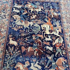 Vintage Persian Rug