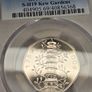 Great Britain 2009 Kew Gardens 50p Coin PCGS MS69 Image 4