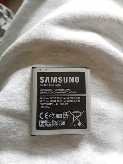 samsung battery