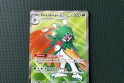 Pokemon Card: Decidueye ex - 100/088