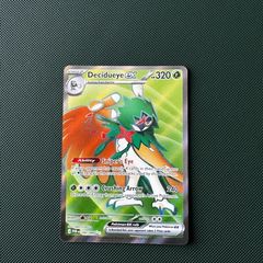 Pokemon Card: Decidueye ex - 100/088