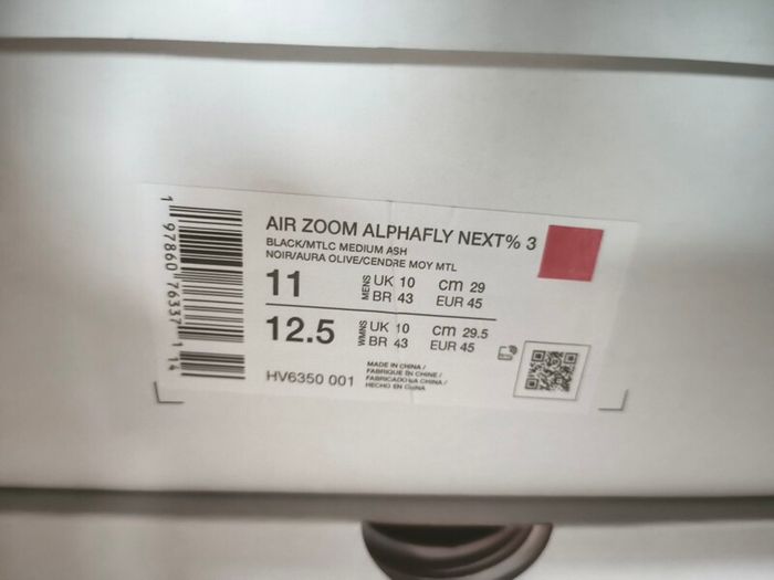 Nike Alphafly Next % Collection