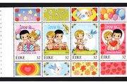 1998 Ireland IRP2.56 Greetings Commemorative Stamps Booklet Pane Mint Never Hinged (MNH). Hibernian HP98.