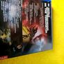 Terminator 3 Rise of the machines PlayStation 2 ps2 games Original Image 8