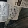 Ladies Levis 505 Straight Leg Jeans - W30 L32 Image 3