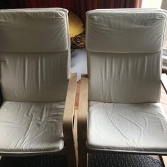 Pair of IKEA Pello Armchairs