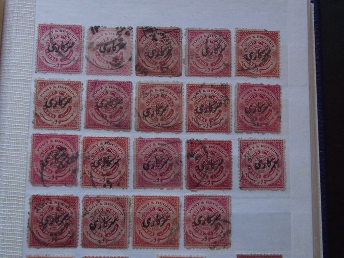 A extensive collection of Stamps from Indian States, presented in the album