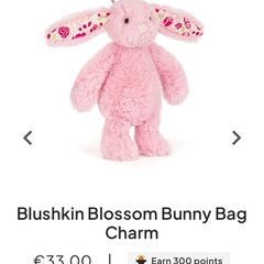 New JELLYCAT Blushkin Blossom Bunny Bag Charm