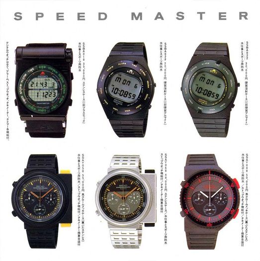 Seiko Black Giugiaro Alien 'Ripley' Chronograph 7A28-7000 Gents Watch 1st Edition circa 1986