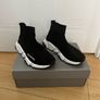balenciagas Image 5