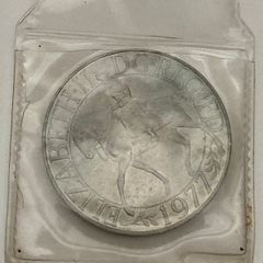 1977 Elizabeth II Silver Jubilee Commemorative Coin