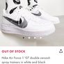 Women air force one uk4 Image 7