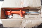 Toyota Carina Rear Shock.