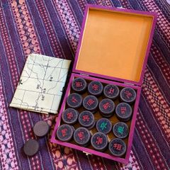 Traditional Chinese Chess Set (Xiangqi)