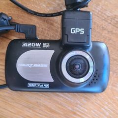 Dash camera
