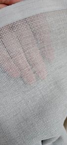 Curtain fabric