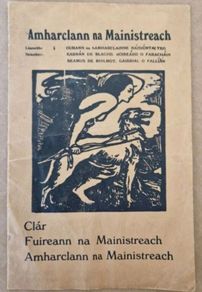 Abbey theather programme 1962 ( an claiomh soluis )