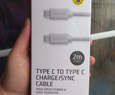 New cable
