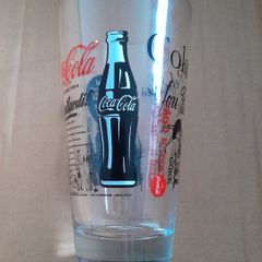 Vintage - Coca-Cola - Glass