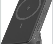 powerbank