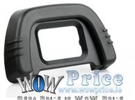 main image for ad DK-21 Eyecup Eye Cup For Nikon