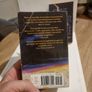 Two Clive Barker novels. Image 4