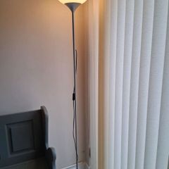 Floor lamps