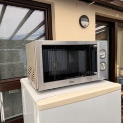 Microwave Good Working