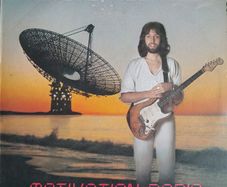 Steve Hillage - Motivation Radio Vinyl LP (1977) Original UK Pressing Psychedelic Prog Rock VG