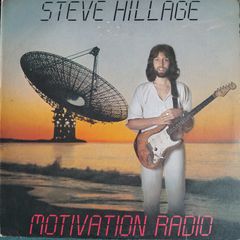 Steve Hillage - Motivation Radio Vinyl LP (1977) Original UK Pressing Psychedelic Prog Rock VG