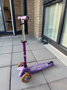 kids scooter