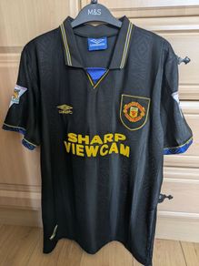 Manchester United 1993-95 Away Jersey