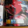 Royal Mail Special Stamps Collection - 1998 Image 5