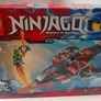 Lego Ninjago 70601: Sky Shark (2016) 100% Complete W/BOX Image 4