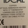 Dual Copper Immersion Image 2