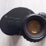 Nikon 10x70 6.5 degree binocular Image 3