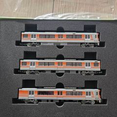 modemo 3 car basic set