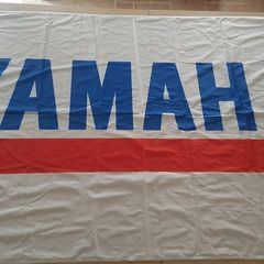 Yamaha Flag
