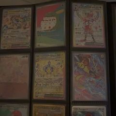 pokemon stellar stellar crown cards for sale