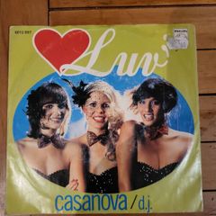 Luv Casanova DJ 7 inch Vinyl 1979 Philips Holland