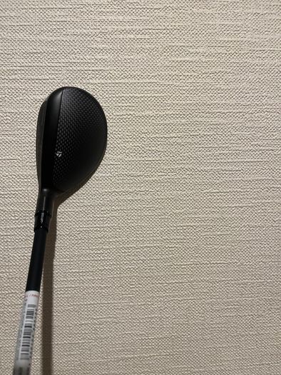 Taylormade Hybrid