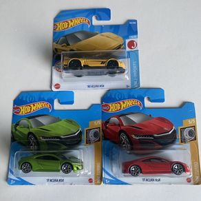 Acura NSX/ Integra - Hot wheels