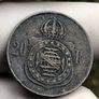 20 Reis 1869 Brazil Image 2