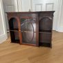 Mahogany Wall Cabinet Image 2