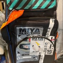 bag for art
