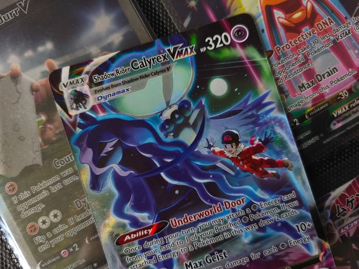Shadow Rider Calyrex VMAX ! Special Illustration Rare ! from Astral Radiance Set ! 2022 ! Pokemon Card !