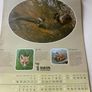 Vintage corporate promotional calendar from the 1980s of wildlife Image 3